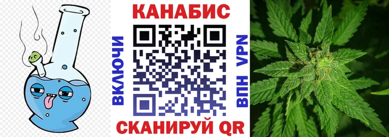 Какие есть наркотики Никольск Cocaine  ГАШИШ  Бошки Шишки 