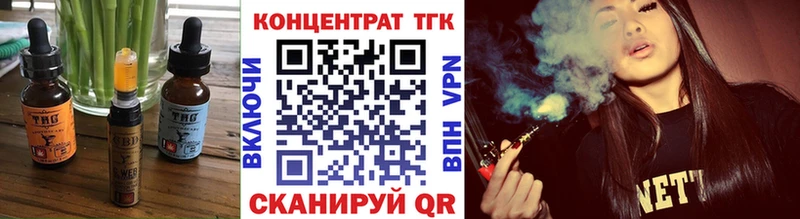 Canna-Cookies марихуана  купить закладку  Никольск 