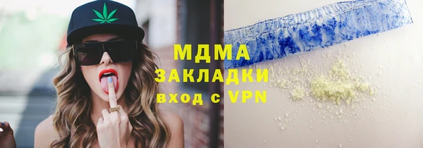 кокс Семилуки