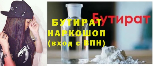МДПВ Арсеньев