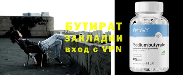 ПСИЛОЦИБИНОВЫЕ ГРИБЫ Аркадак