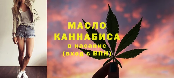 ПСИЛОЦИБИНОВЫЕ ГРИБЫ Аркадак