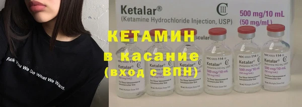 ПСИЛОЦИБИНОВЫЕ ГРИБЫ Аркадак