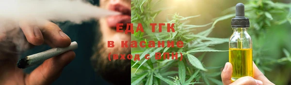 ПСИЛОЦИБИНОВЫЕ ГРИБЫ Аркадак