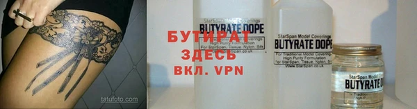 МДПВ Арсеньев