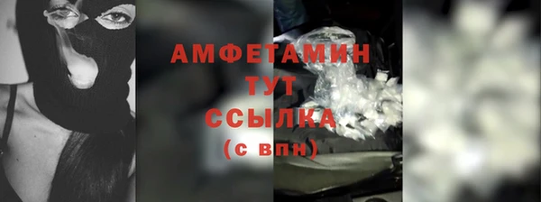 мефедрон Данков