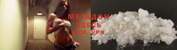 МДПВ Арсеньев
