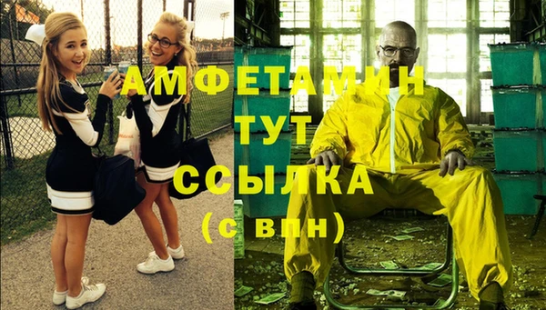 МДПВ Арсеньев