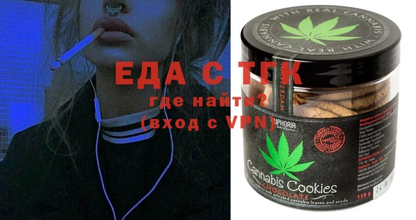 МДПВ Арсеньев