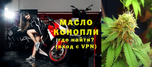 Альфа ПВП Дегтярск