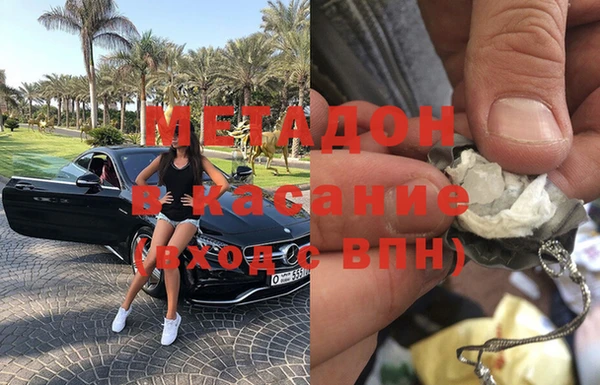 кокс Семилуки