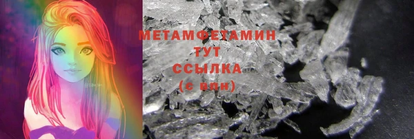 ПСИЛОЦИБИНОВЫЕ ГРИБЫ Аркадак