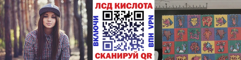как найти наркотики  Никольск  Марки N-bome 1,8мг 