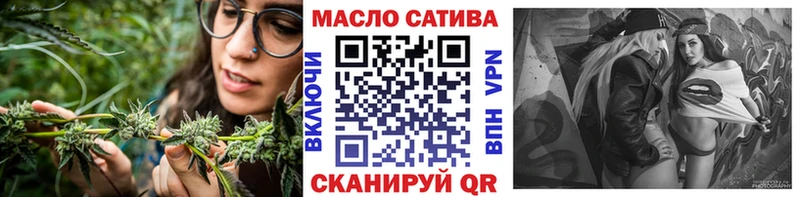 Дистиллят ТГК концентрат  Никольск 